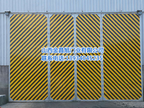 吕梁晋阳洗煤厂